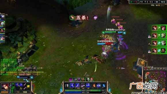 剑姬怎么玩？LOL剑姬教学攻略 一步一步教你怎么玩