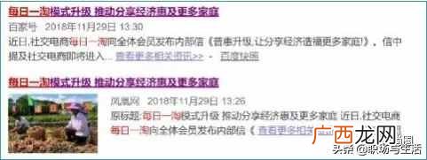 学习赚钱？如何边学习边赚钱的几点干货分享