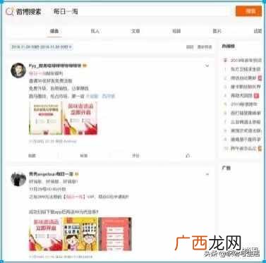 学习赚钱？如何边学习边赚钱的几点干货分享