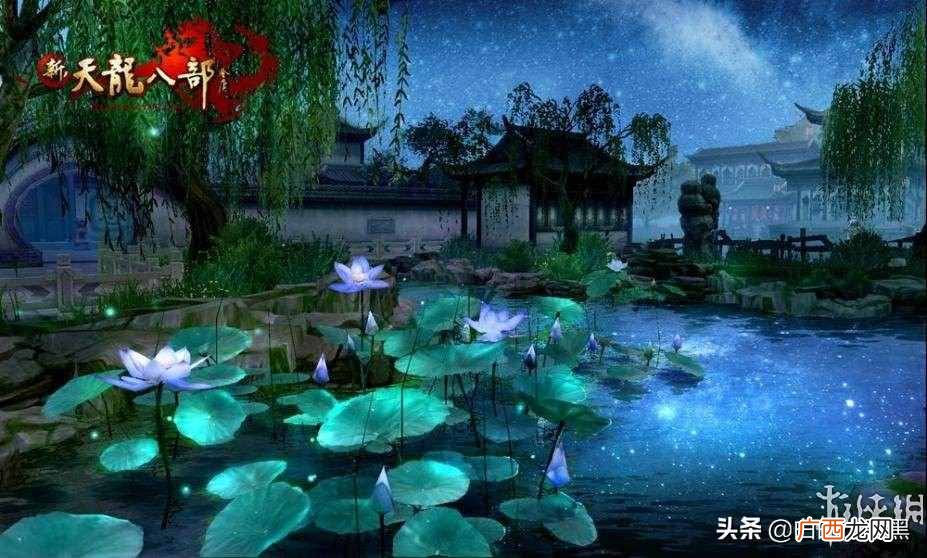 新天龙八部赚钱？新天龙八部赚钱的方法