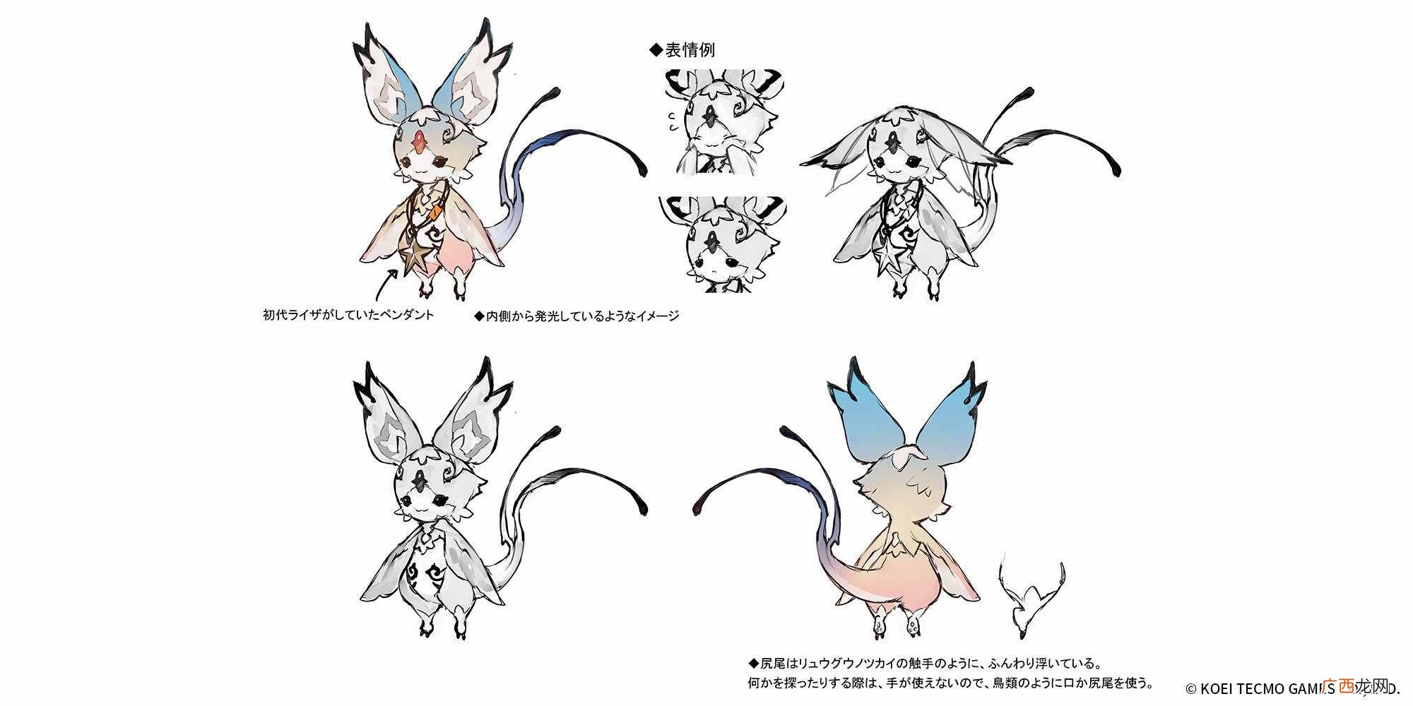 《莱莎2》众角色的人物3D图与设定图发布