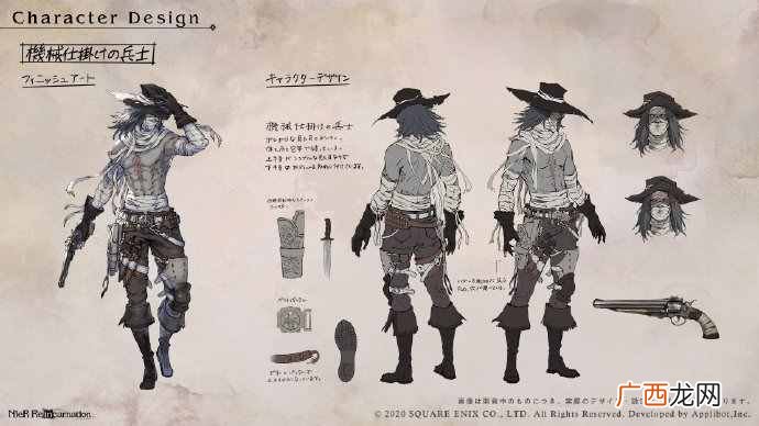 尼尔手游新作《NieR Re[in]carnation》角色设定