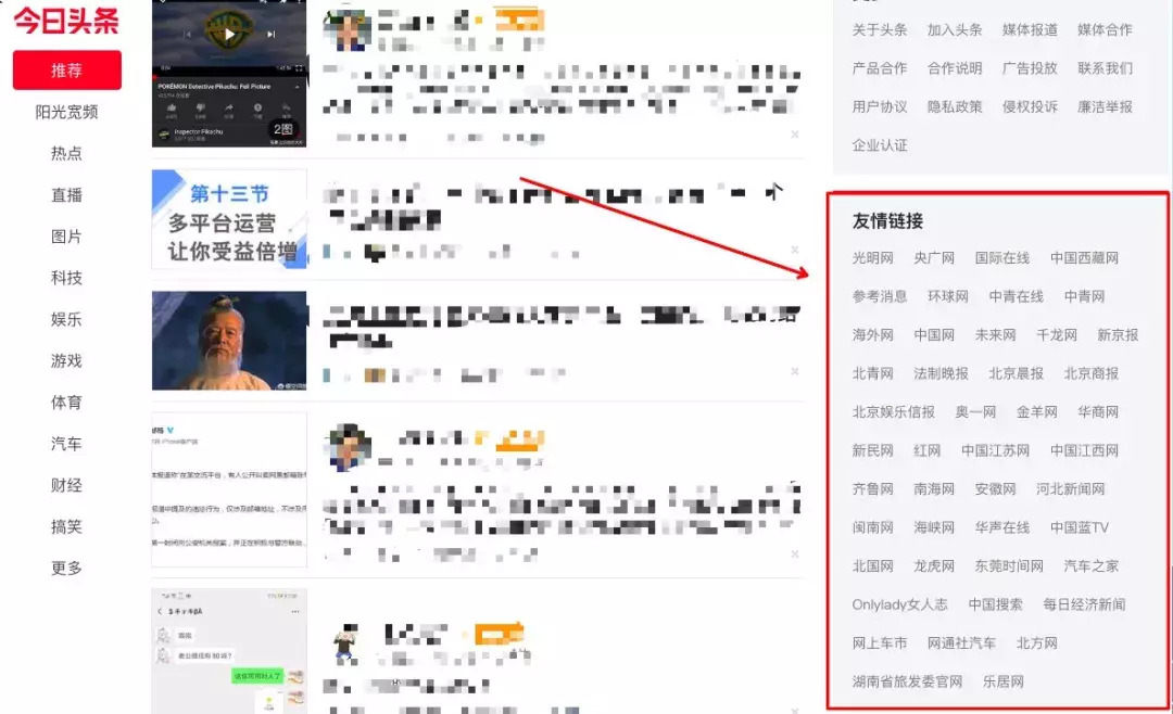 网站赚钱么？做网站赚钱吗？