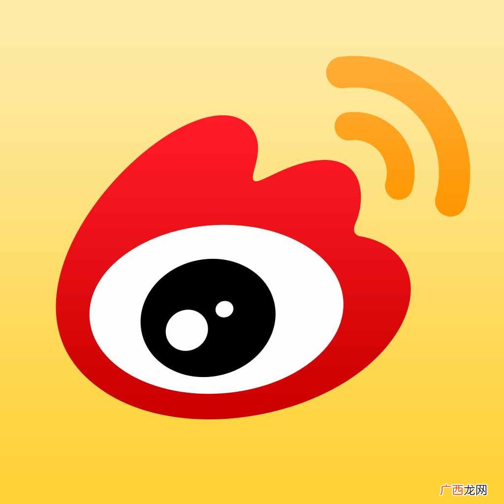 2020年我们如何利用微博赚钱 赚钱微博