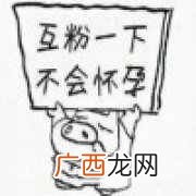 2020年我们如何利用微博赚钱 赚钱微博