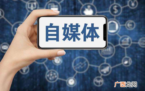 自媒体如何赚钱？盘点自媒体赚钱的5种途径