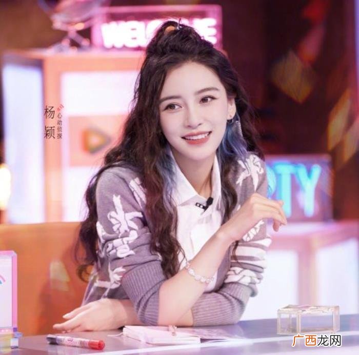 杨颖吴亦凡，原来杨颖竟帮赵今麦挣脱吴亦凡魔爪两次