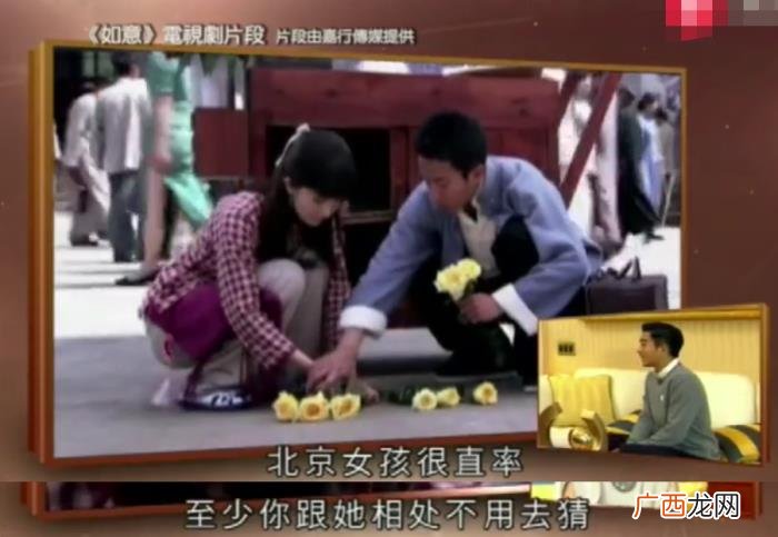 刘恺威求婚，原来刘恺威当初表白和求婚都很随意