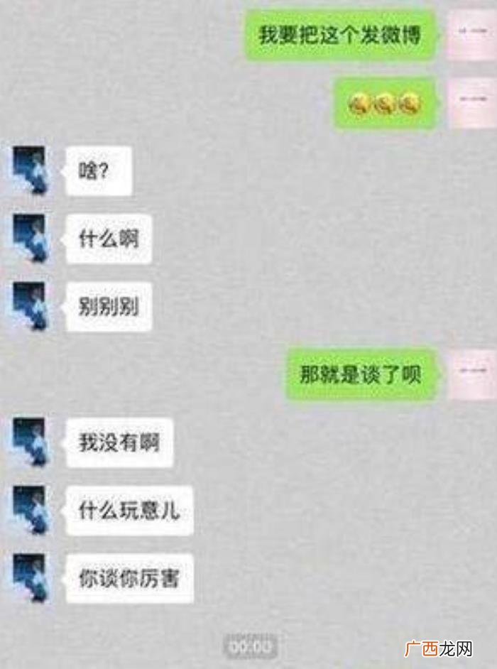 江疏影鹿晗，江疏影道出鹿晗关晓彤在一起的真相