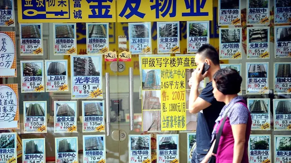 赚钱中介？不靠骗人挣钱，中介的未来在哪里？