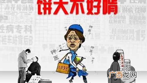 赚钱的产品？有哪些不起眼却非常赚钱的互联网产品？