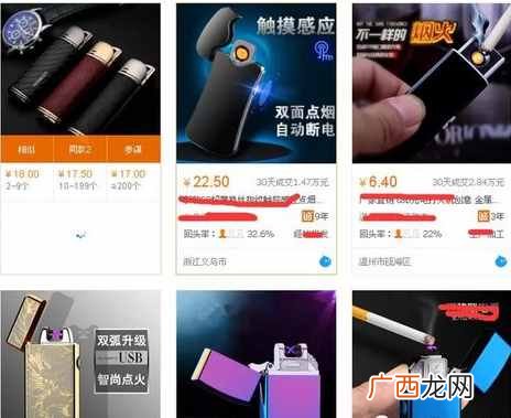 小视频怎么赚钱？通过录小视频也能赚钱，很多人不知道的方法
