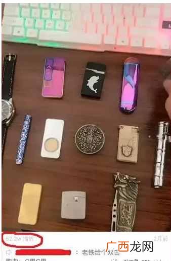 小视频怎么赚钱？通过录小视频也能赚钱，很多人不知道的方法