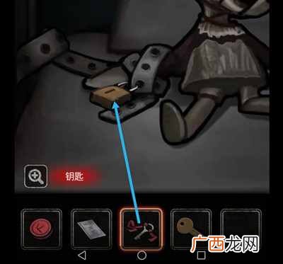 13号病院第一章怎么过 13号病院第1章通关攻略图文