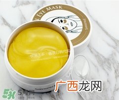香蒲丽黄金眼膜怎么样？香蒲丽黄金眼膜用法