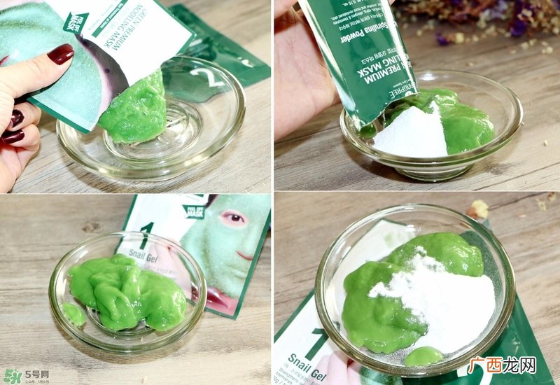 香蒲丽绿色面膜怎么用?香蒲丽绿色水光面膜使用方法