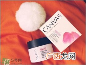 canvas卡芬诗玫瑰面膜怎么样_好用吗