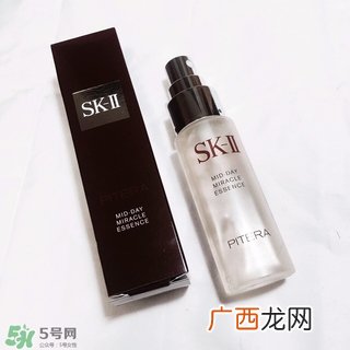 sk2日间精华喷雾怎么样_sk2日间精华喷雾好用吗