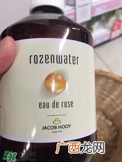 jacob hooy雅歌布玫瑰水怎么样_好用吗