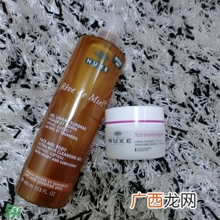 jacob hooy雅歌布和nuxe欧树哪个好?