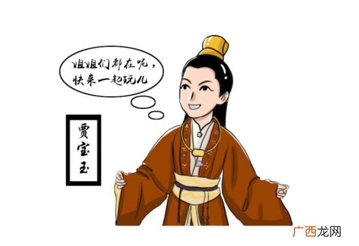 只取一瓢饮是什么意思 弱水三千只取一瓢什么意思