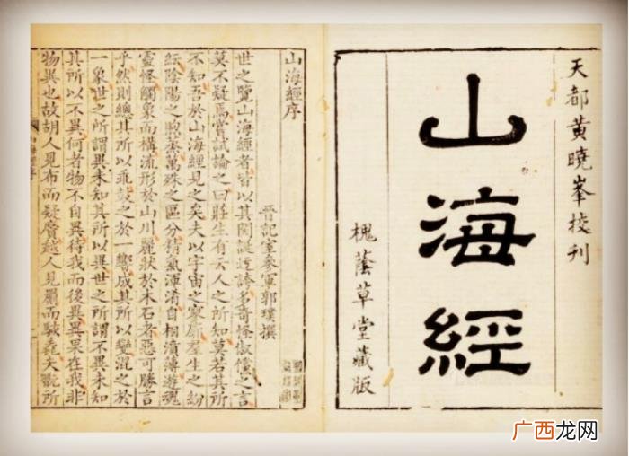 只取一瓢饮是什么意思 弱水三千只取一瓢什么意思