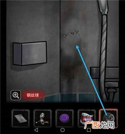 十三号病院第二章过关攻略 十三号病院图文通关攻略