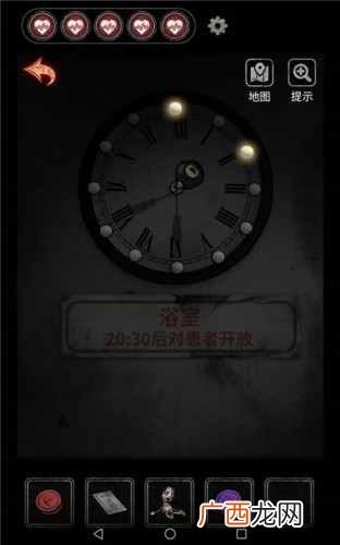 十三号病院第二章过关攻略 十三号病院图文通关攻略