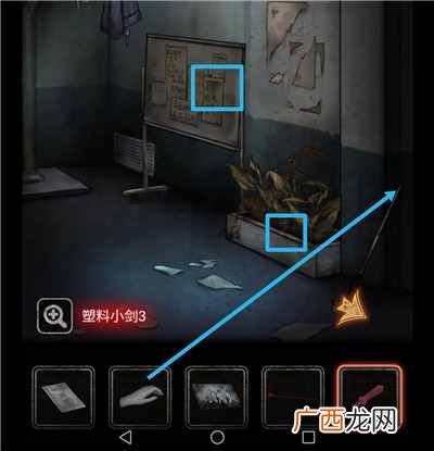 十三号病院第三章攻略 十三号病院第3章通关流程