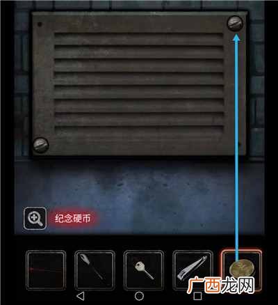十三号病院第三章攻略 十三号病院第3章通关流程