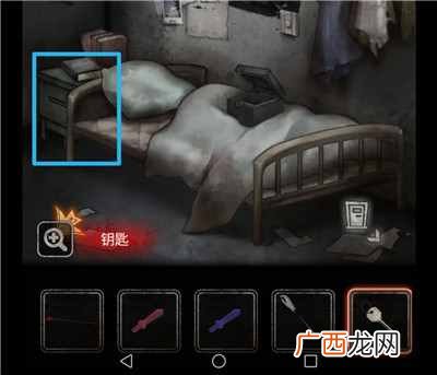 十三号病院第三章攻略 十三号病院第3章通关流程