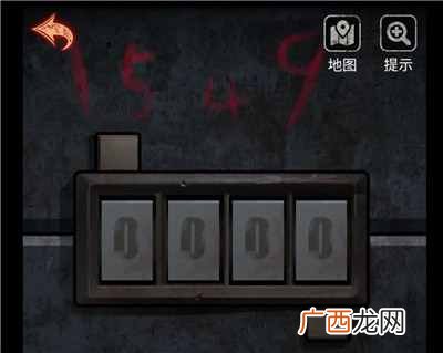 十三号病院第三章攻略 十三号病院第3章通关流程