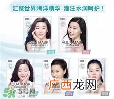肌研海洋面膜好用吗?肌研海洋面膜怎么样?