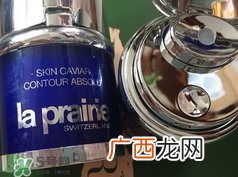 la prairie鱼子美颜丰盈再造霜怎么样_好用吗