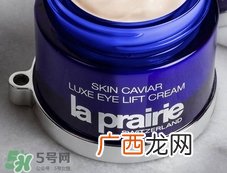 la prairie鱼子美颜丰盈再造霜怎么样_好用吗