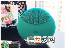 foreo充电充多久,foreo luna洁面仪充电