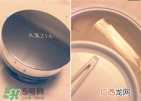 axxzia晓姿眼膜好用吗?晓姿眼膜怎么样?