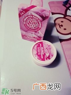 sunnyspa冰淇淋面膜怎么样_好用吗