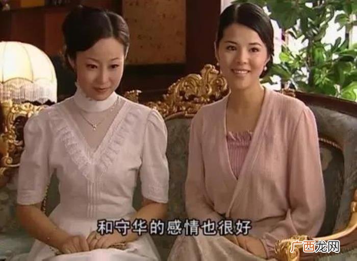 金粉世家八妹和玉树，金粉世家最好的姐姐