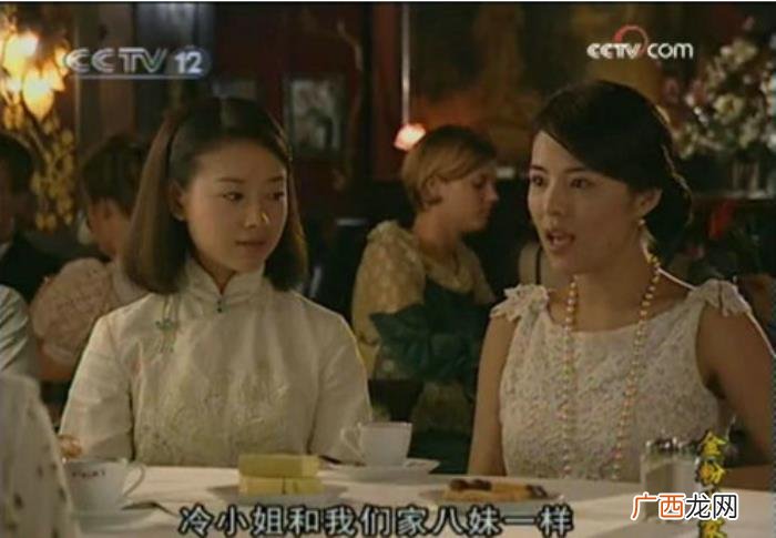 金粉世家八妹和玉树，金粉世家最好的姐姐