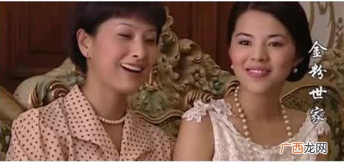 金粉世家八妹和玉树，金粉世家最好的姐姐