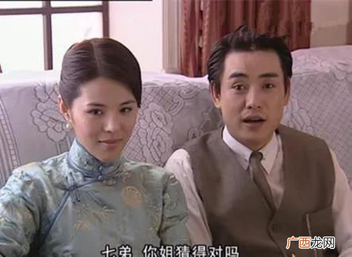 金粉世家八妹和玉树，金粉世家最好的姐姐