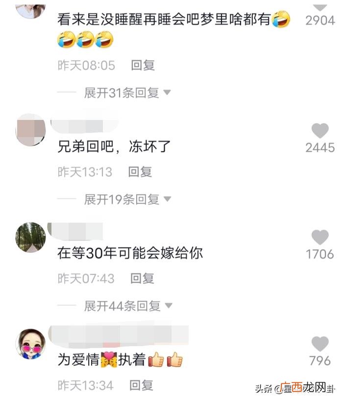 娱乐圈谁追过迪丽热巴，迪丽热巴被富二代求婚三年