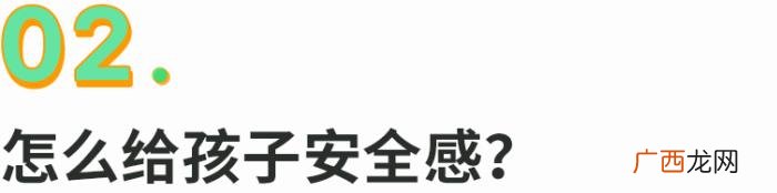 男的想当你爸爸，爸爸也是头一次当爸爸。