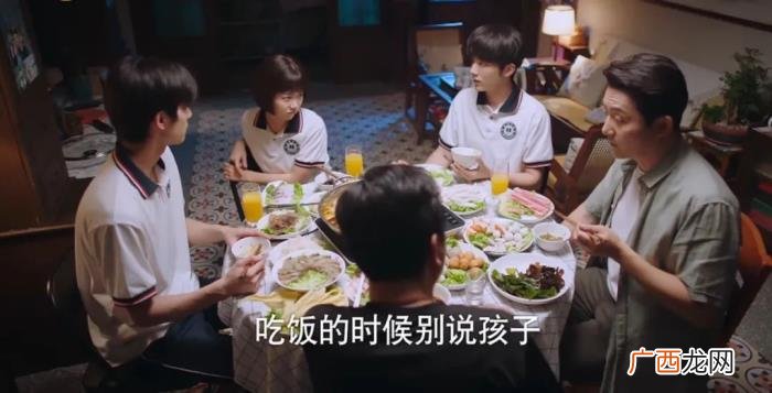 男的想当你爸爸，爸爸也是头一次当爸爸。