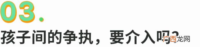 男的想当你爸爸，爸爸也是头一次当爸爸。