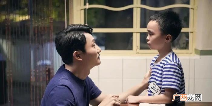 男的想当你爸爸，爸爸也是头一次当爸爸。