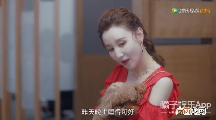 钢铁直女和挑剔傲娇男 渣男碰到钢铁直女
