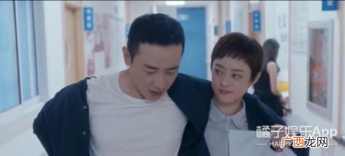 钢铁直女和挑剔傲娇男 渣男碰到钢铁直女