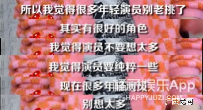 钢铁直女和挑剔傲娇男 渣男碰到钢铁直女